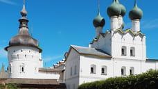 Ярославская областная дума поддержала переименование Ростова