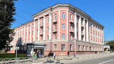 В Ярославле сняли с продажи здание бывшей детской больницы