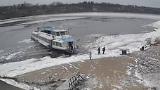 В Тутаеве переправа закрылась из-за ледостава