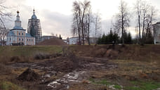 Прокуратура проверит строительство крепости в Угличе