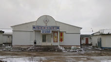 В Ярославле на месте ТЦ «Аквилон» построят магазин