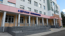 В Ярославской области работу детских поликлиник могут продлить до 22 часов