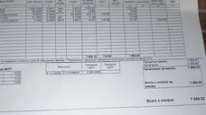 Ярославская прокуратура проверит информацию о завышении счетов за отопление