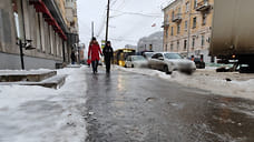 Ярославцы жалуются на гололед на тротуарах