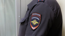 В Рыбинске полиция установила сообщившего о готовящемся теракте