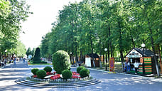 Мэрия Ярославля потратит 40 млн на содержание городских парков отдыха