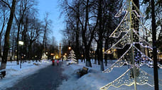 Ярославль украсят к Новому году к 15 декабря