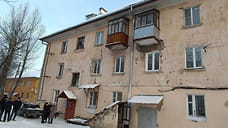 Жителям дома с трещиной в Ярославле временно предоставят другое жилье