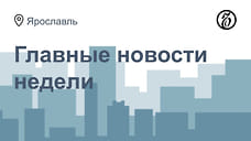 Съемки сериала «Слово пацана», доклад Путину о деле ученого Александра Цветкова и ДТП с поездом