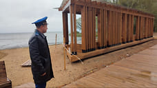 В Переславле подрядчика оштрафовали за срыв сроков благоустройства пляжа