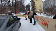 Освобожденного из-под ареста ярославского ученого встретили с плакатами