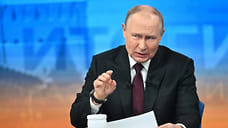 Президент России обратил внимание на просьбу жителей ярославского села