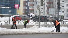 В Ярославле ожидается сильный снегопад