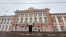 В Ярославле назначен новый директор «Центра охраны правопорядка»