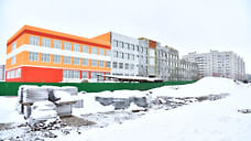 Школа на Пашуковской в Ярославле откроется 1 сентября 2024 года