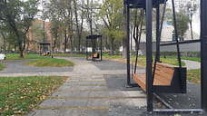 Подрядчика благоустройства в центре Ярославля признали недобросовестным