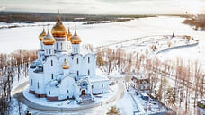 Туризм принес Ярославской области 18 млрд рублей