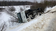 В Ярославской области попал в аварию экскурсионный автобус с детьми