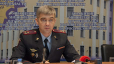 Глава ярославского ГИБДД покинул пост