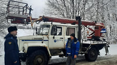 Более 500 человек восстанавливают электричество в Ярославской области
