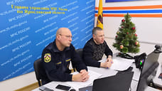 В ярославском поселке восстанавливают отопление специалисты из Владимира