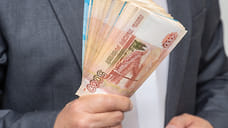 В Ярославской области стали реже выявлять фальшивые деньги