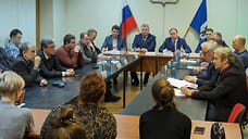 В Ярославской области проверят, как чиновники общаются с жителями