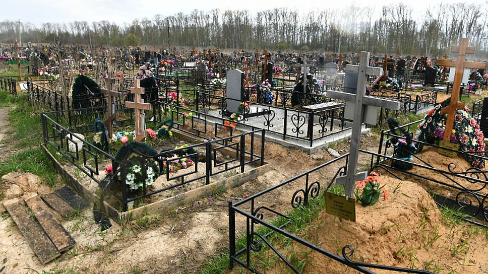 Осташинское кладбище