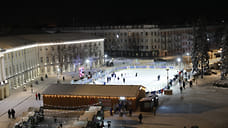 Каток на Советской площади в Ярославле закроют после Масленицы