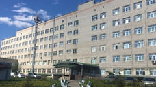 На ремонт ярославской областной детской больницы нужно 200 млн