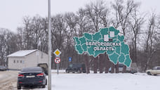 Ярославская область примет 400-500 детей и взрослых из Белгородской области