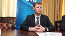 Суд вынес приговор управляющему ярославским офисом банка