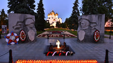 В Ярославле местом памяти о погибших в «Крокусе» станет Вечный огонь