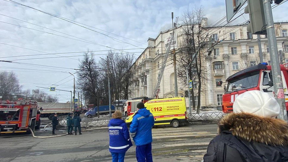 Пожар на проспекте Ленина