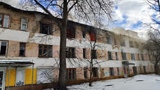 В центре Ярославля загорелся расселенный дом