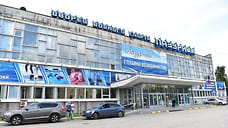 Реконструкция бассейна «Лазурный» в Ярославле начнется с 1 июля