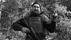 В СВО погиб военнослужащий из Ярославской области