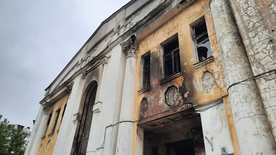 Усадьба Вахрамеева после пожара