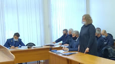 В Ярославле женщину осудили за мошенничество на 1,8 млн