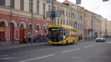 В Ярославской области подорожает проезд в общественном транспорте