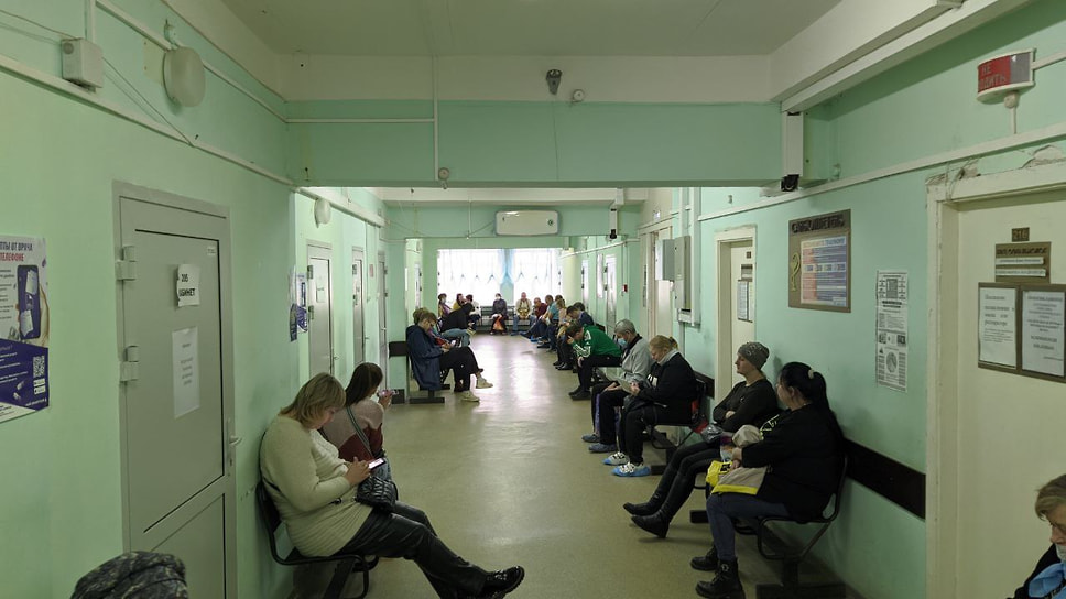 Поликлиника в Ярославле