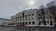 Отмена льгот бизнесу принесет бюджету Ярославской области 0,5 млрд