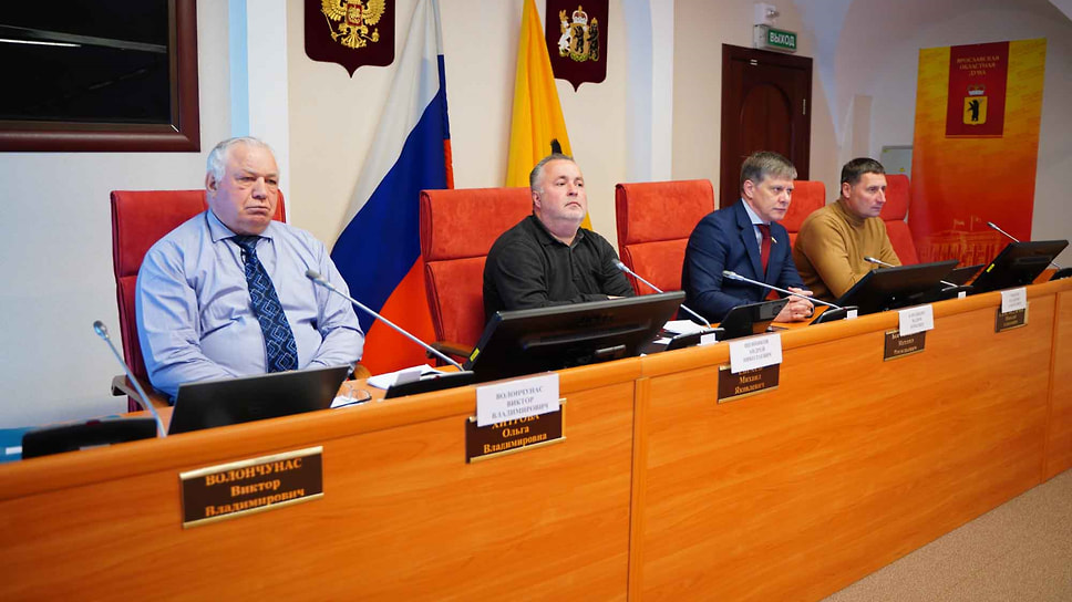 Заседание комитета по ЖКК Ярославской областной думы