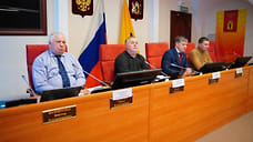 Депутаты облдумы выступили в защиту спецсчетов по капремонту