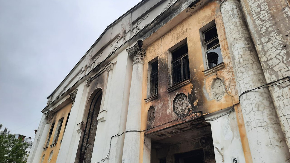 Усадьба Вахрамеева после пожара