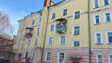 Ярославский фонд капремонта начал искать подрядчика для ремонта фасадов
