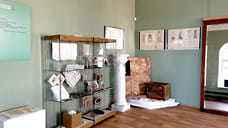В Музее Ярославля открыли выставку про купцов Кузнецовых