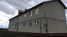 В Ростове вынесли приговор строителям дома для детей-сирот