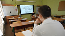 Две ярославские выпускницы получили 100 баллов по двум предметам на ЕГЭ