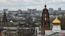 В Ярославской области отменят налоговые льготы религиозным организациям